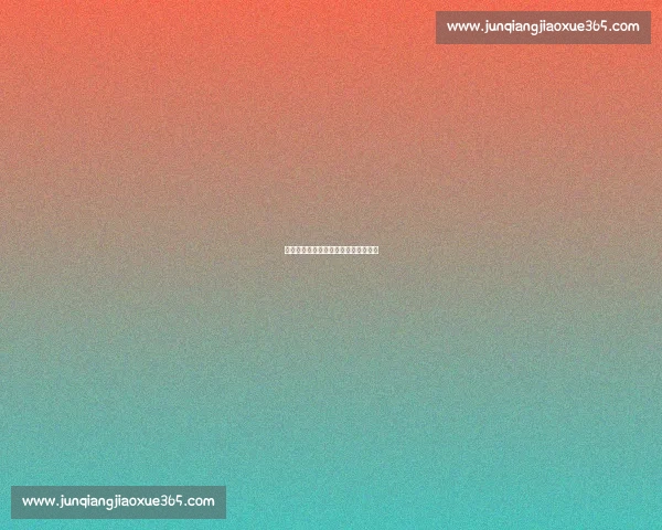 贝林厄姆晒喂象图：假期里的治愈时刻